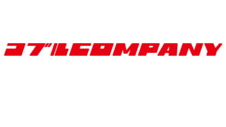 HPーTOP用ロゴー赤