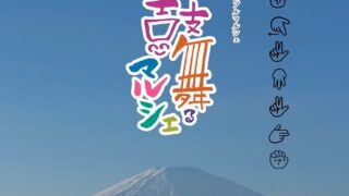 手話動画－静止画